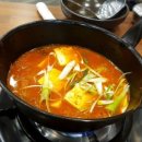 칠천냥