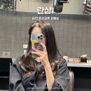 순천 호수공원 미용실 란샵I 톤다운염색 후기