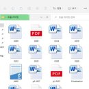 조선일보광화문빌딩 이미지