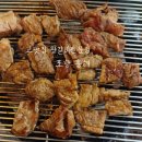 고맛집왕갈비 - 포항시 남구 구룡포길57번길 85 | 고맛집왕갈비