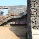 한담 애 이미지