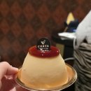 한국(아)평 제방도로 | 오ㅡ사카 : 돈을 물쓰듯 쓴줄 알았는데..(2)