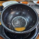 백두산돼지마을