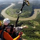 단양마늘새우강정 이미지