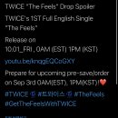 굴려라사탕공장 TWICE "The Feels" Drop Spoiler 이미지