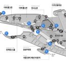 공차DDP
