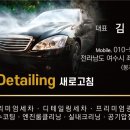 네바퀴점빵 이미지