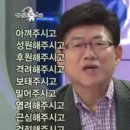 [#AR미디어] 아껴주신 여러분을 위한 선물