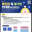 수원-0350 이미지