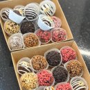 빠띠시에 | 부산쇼콜라티에자격증 후기 🔥 파티쉐라면 꼭 거쳐야 할 심화 과정 !