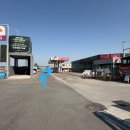 문산엘피지충전소 이미지