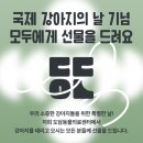 도담동물의료센터동물병원 이미지