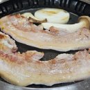 진짜축산물