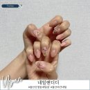 네일앤디디