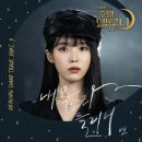 호텔벤(BEN) 이미지