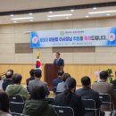 이사장푸드 이미지