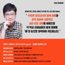 상아학원 - 과천시 별양상가2로 14 | 상아학원