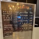 울트라반점 이미지