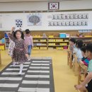 사등초등학교 병설유치원 이미지