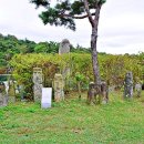 우리옛돌박물관 이미지