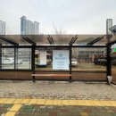 버스정류장(수완현진에버빌1차) 이미지