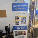 한창헬스 | 비산동 PT 소마핏 안양 헬스 등록 첫방문 후기