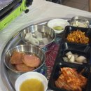 동암상회 이미지