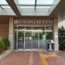 양산장례식장 - 1266 | 양산장례식장