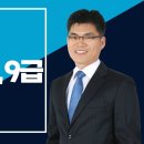 박태순전산직 - 전산직 7, 9급 채용인원 현황 _ 2023년 대비 지안에듀 전산직 공무원 합격설명회 이미지