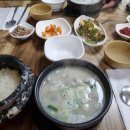 금오산로22길-4 이미지