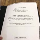천안곰탕 이미지