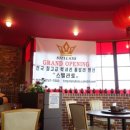 황제펜션 이미지