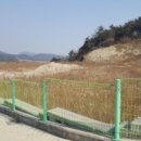 기호보건진료소 이미지