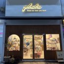 플라타헤어 | 부산 명지 선물가게 소품샵 플라타[plata]