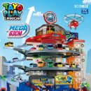 주차17 | 국민장난감 타요 주차타워 17개월아기 갖고논 후기, 아기반응 어땠을까