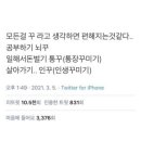청우마트 이미지