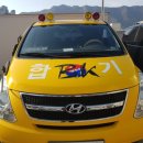 BK합기도 이미지