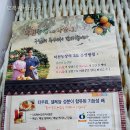 덕천2농장 이미지