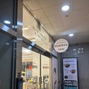 라온감자탕 충무공점 이미지