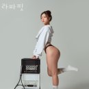 라파헬스