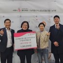 누리봄 협동조합 이미지