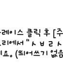 아이엠성형외과의원 이미지