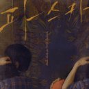 요셉동물병원 이미지