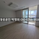 산호동399 이미지