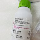 옥정온누리약국 이미지