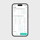 리빙텔여관 이미지