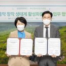금정산업 이미지