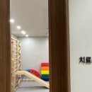 여한결재활의학과의원 이미지