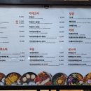 백소정 이미지