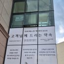 아르케스킨앤바디 울산점 이미지